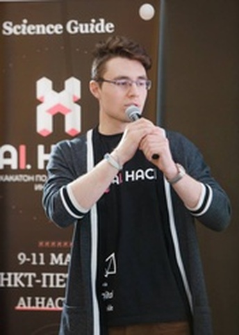 Сергей Горбатюк