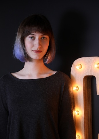 Александра Истомина