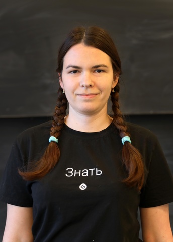 Анастасия Лавренко