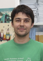Александр Владимирович Смаль