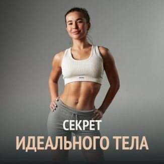 Марина Бакшиева