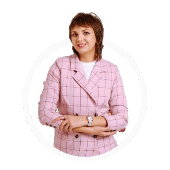 Сама себе стилист