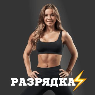 Марина Бакшиева