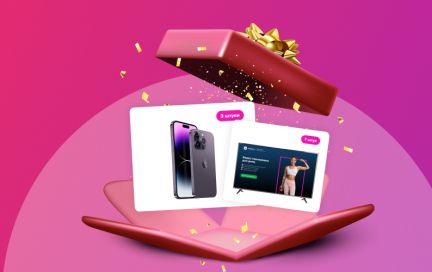 Кому достался iPhone 14 Pro: итоги февральского розыгрыша