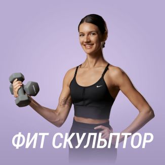 Елизавета Прокудина