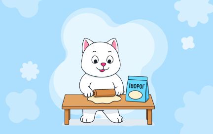 Как сделать любимую выпечку частью здорового питания: ПП-рецепты блюд из творожного теста