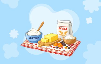 Не только коту Масленица: как выбрать продукты для праздничных блюд