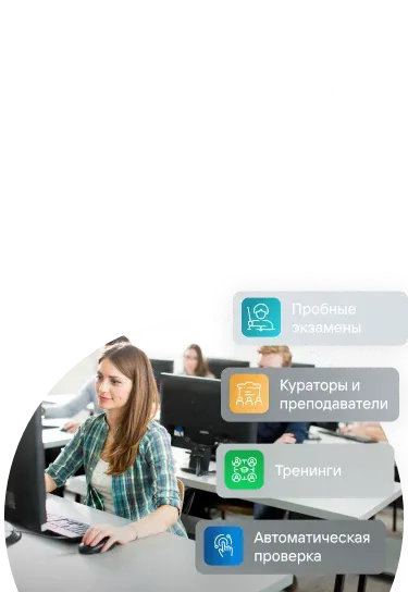 фоновое изображение