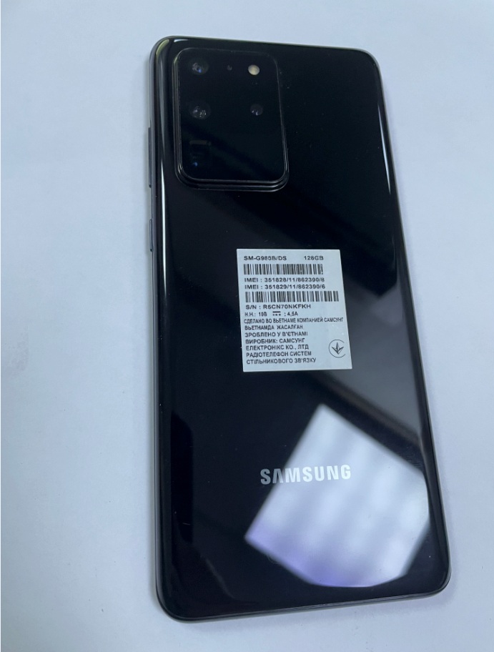 Купить б/у Samsung Galaxy S20 Ultra-2