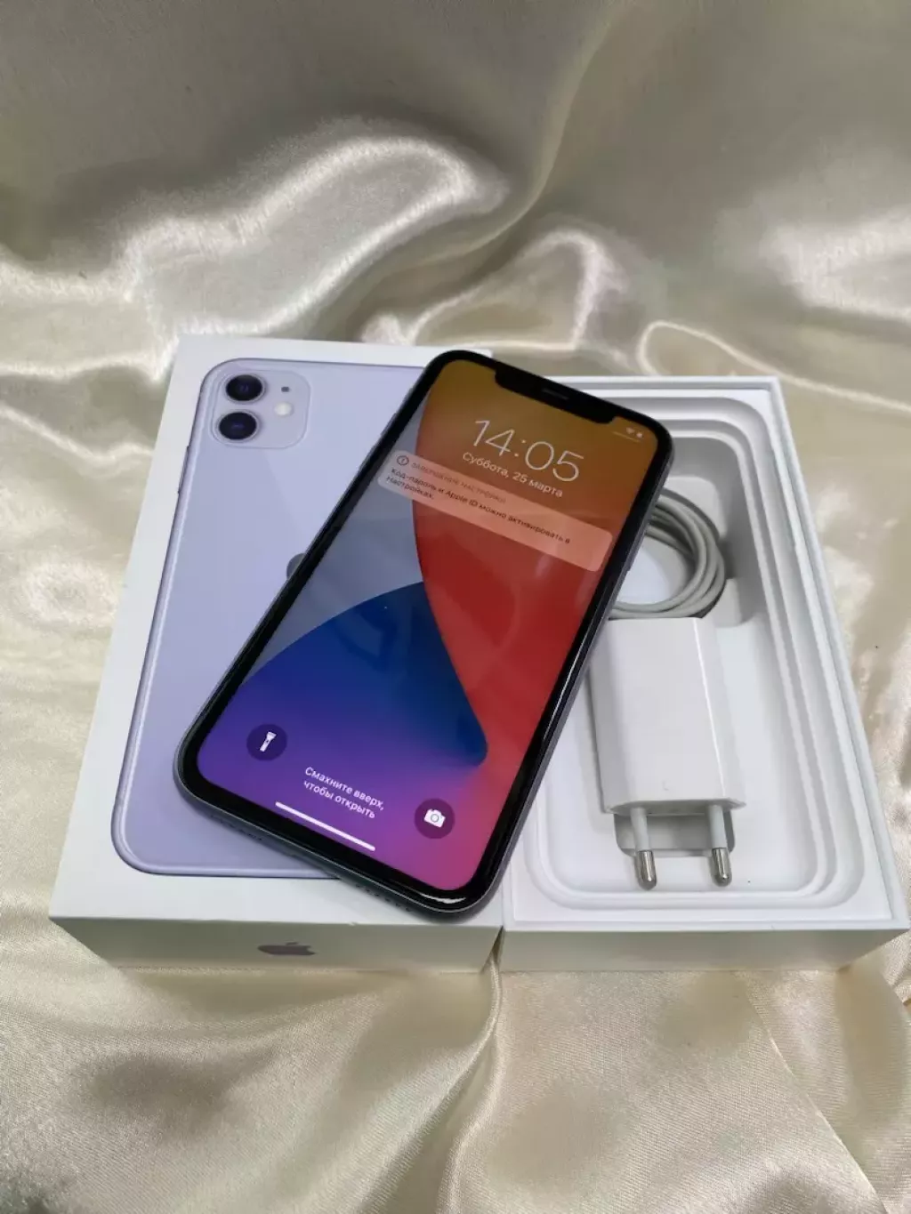 Apple Iphone 11 64 Gb б/у купить по низкой цене в Аркалыке 7199