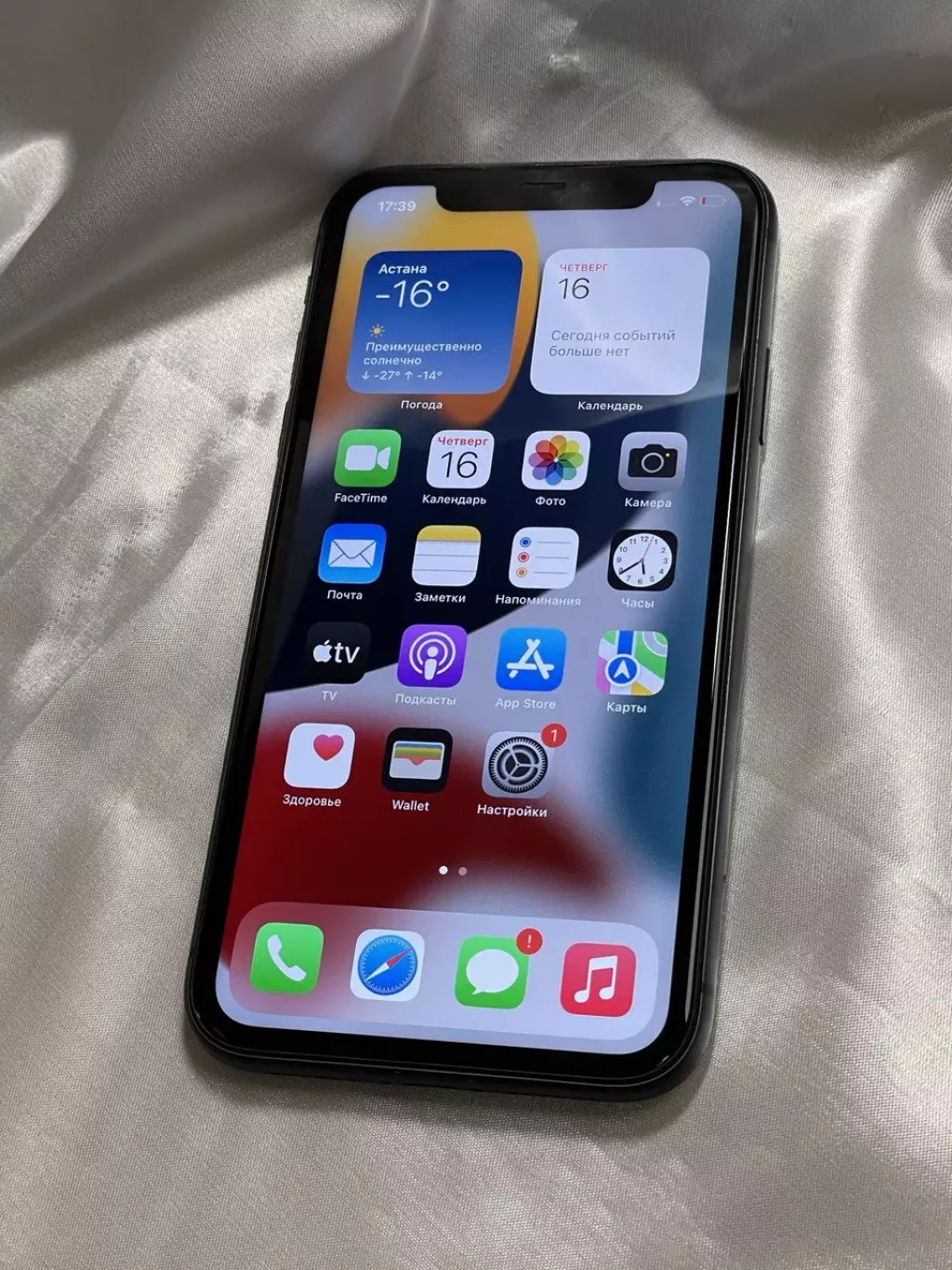 Apple iPhone 11, 64 Gb (Темиртау, Мира 104а) б/у купить по низкой цене в  Темиртау 6028