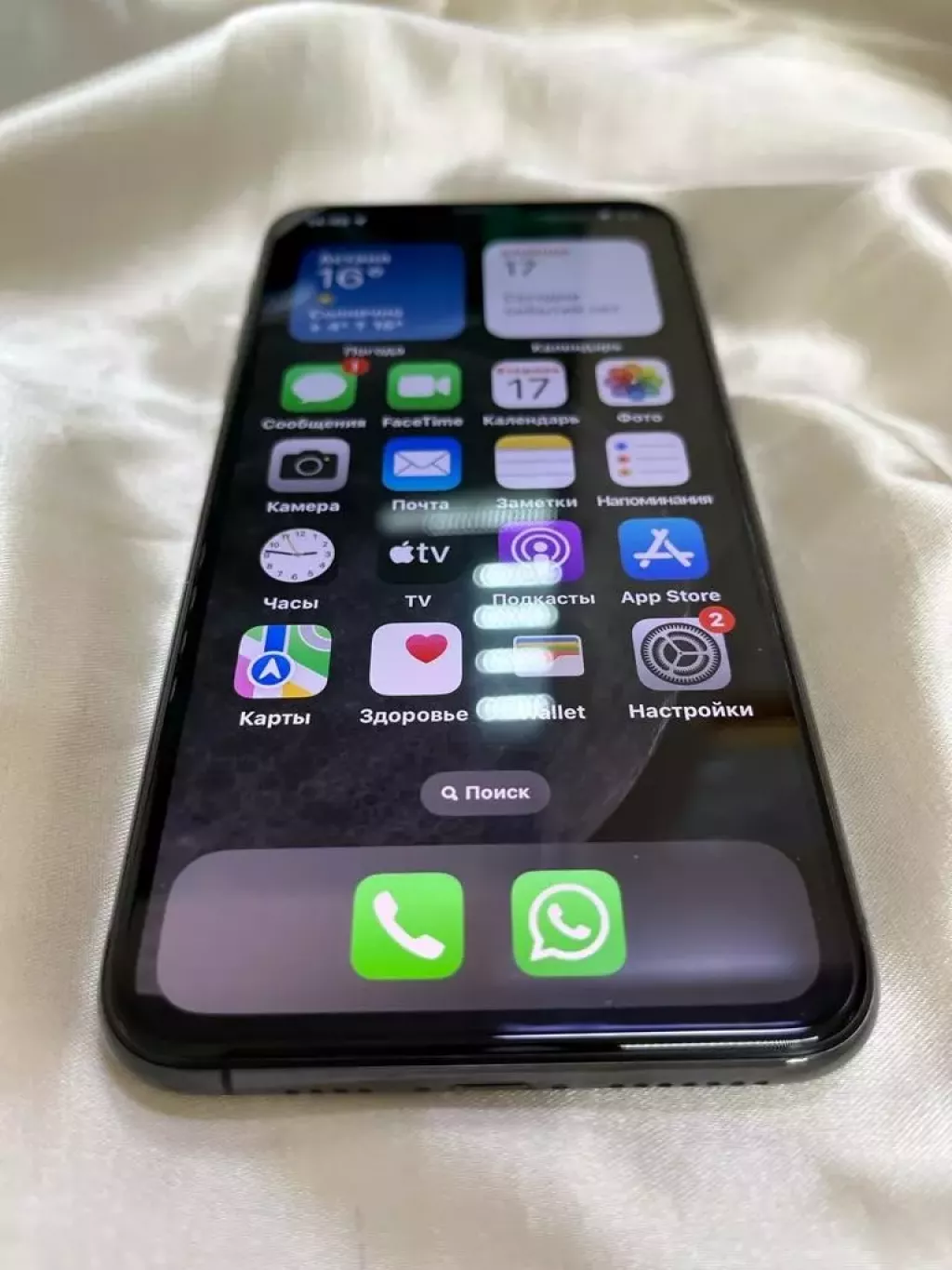 Apple iPhone 11 Pro Max 64 gb 1004 ( Костанай) лот 250493 б/у купить по  низкой цене в Костанае 8419