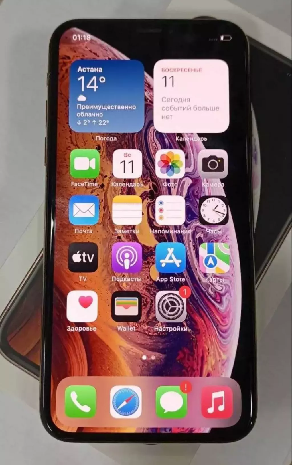 Apple iPhone Xs ( Астана Женис24) б/у купить по низкой цене в Нур-Султане  6383