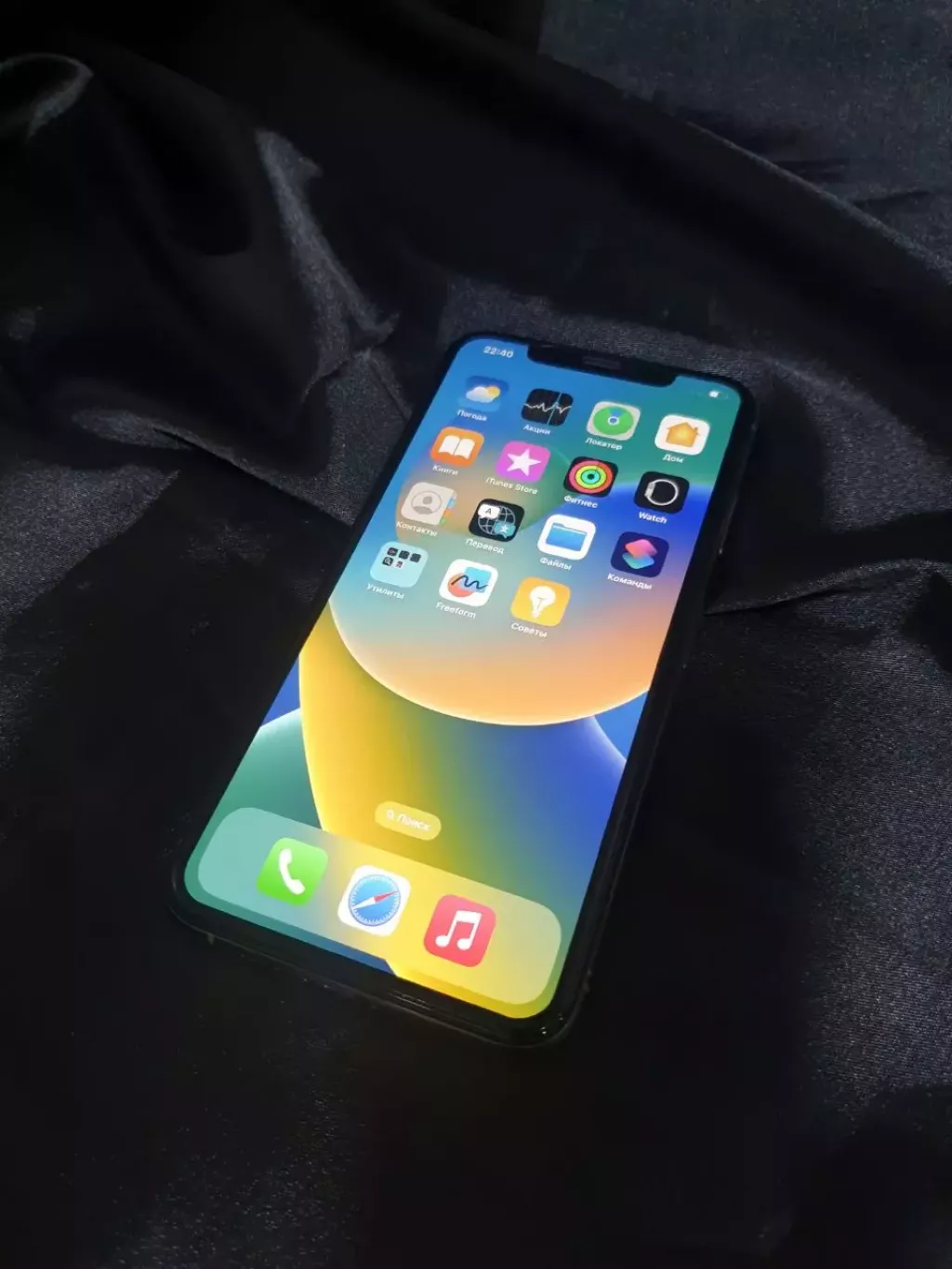 Apple iPhone Xs Max (Актобе 403) б/у купить по низкой цене в Актобе 7968