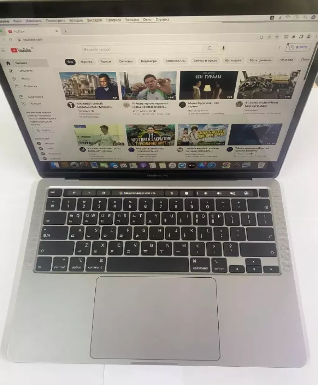 Купить б/у Apple MacBook Pro-4