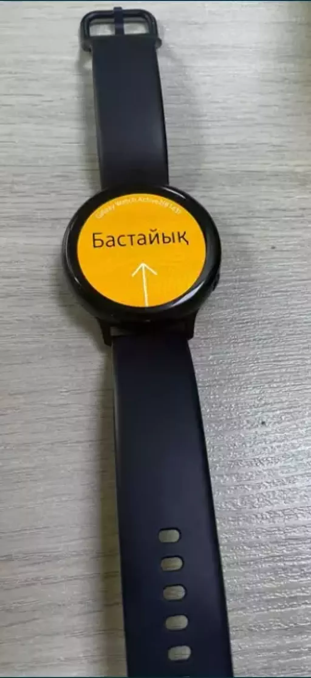 Купить б/у Galaxy Watch Active 2 44 mm (Жезказган)-1