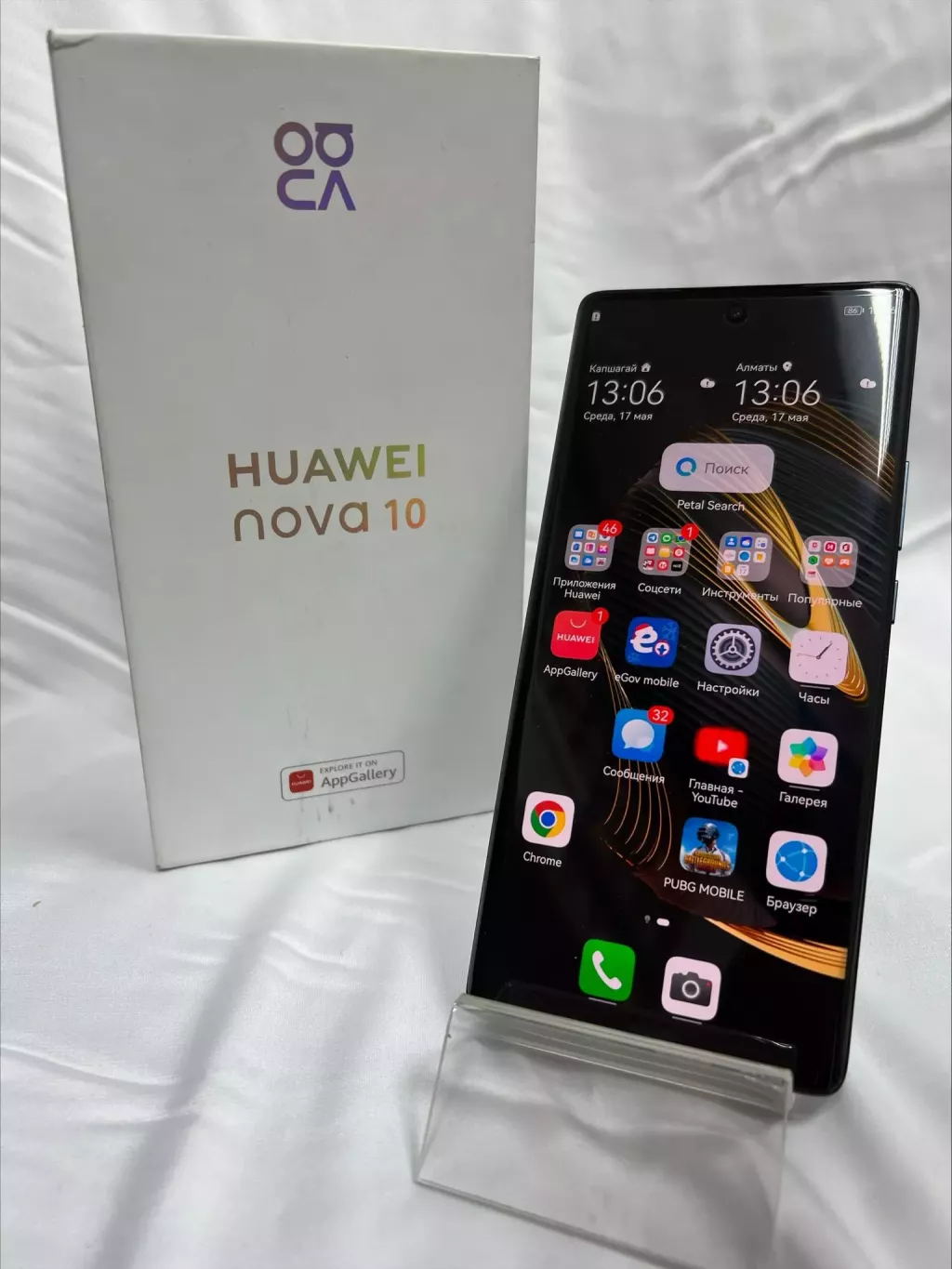 Купить б/у Huawei Nova 10 128гб {Алматы}-3