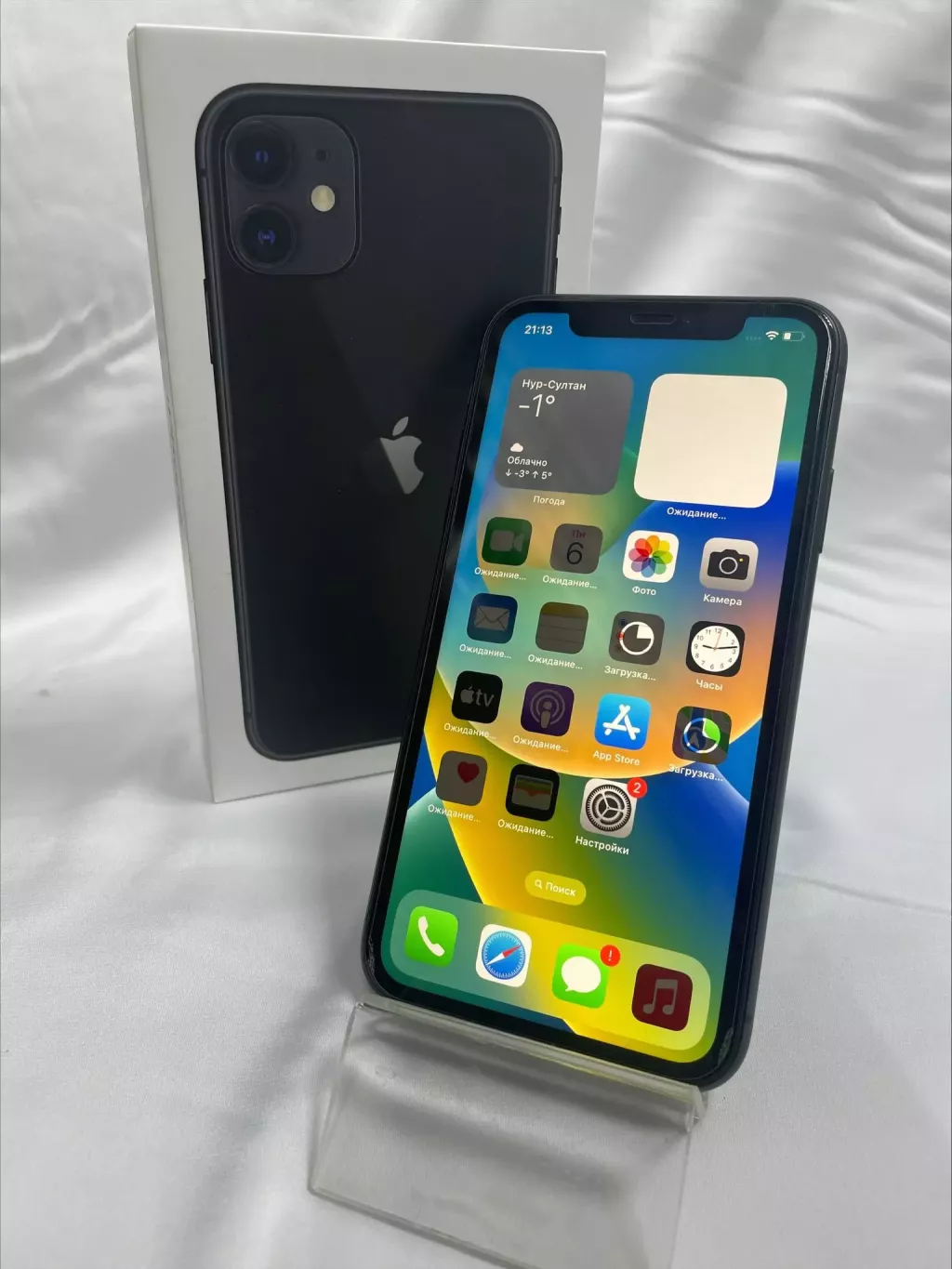 Iphone 11 128 гб {Алматы} б/у купить по низкой цене в Алмате 6738