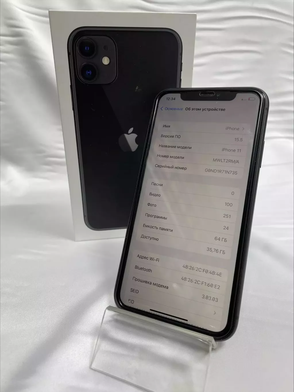 iPhone 11 {Алматы} б/у купить по низкой цене в Алмате 5042