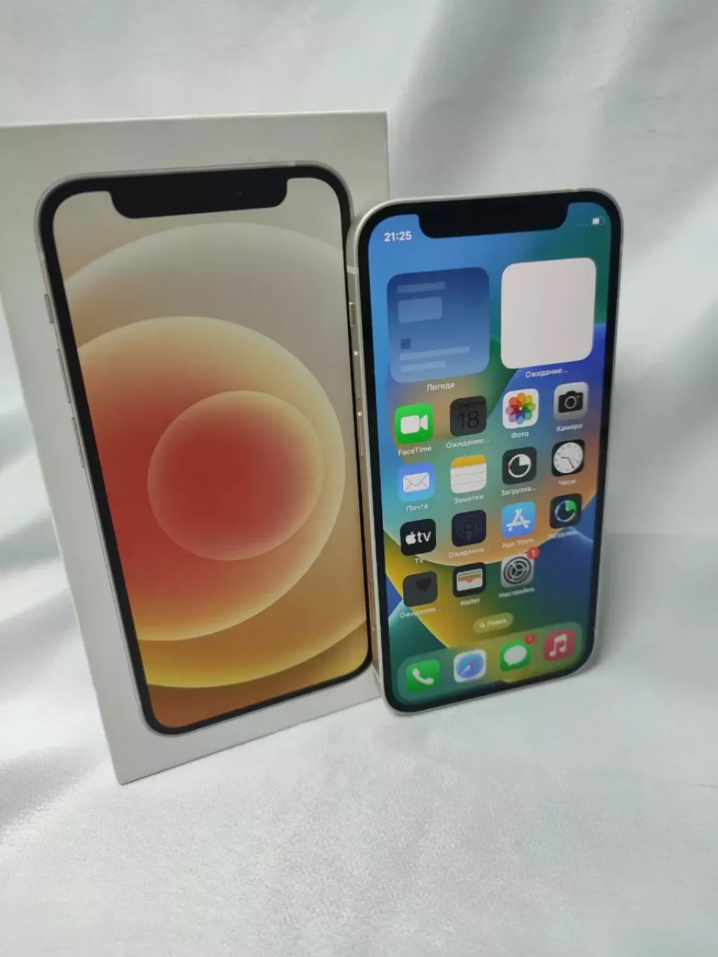 Iphone 12 mini, 64 Гб б/у купить по низкой цене в Семее