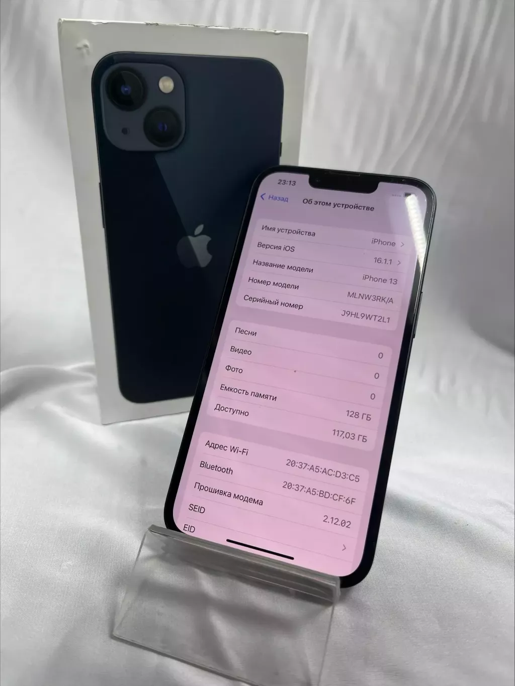 iPhone 13 128gb {Алматы} б/у купить по низкой цене в Алмате 7701