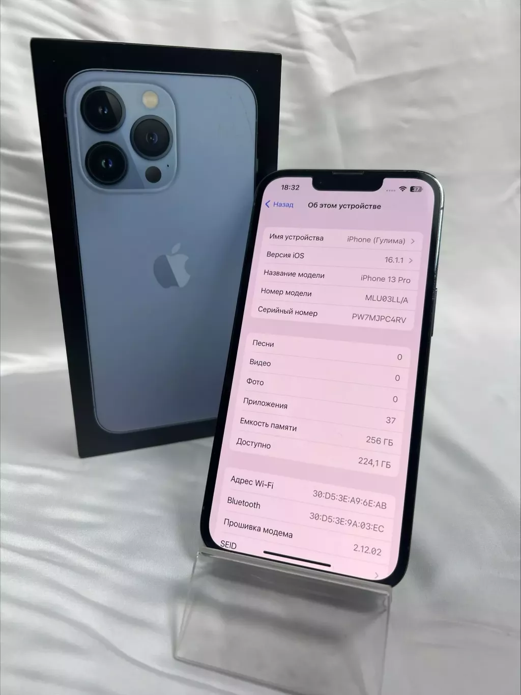 iPhone 13 Pro 256гб {Алматы} б/у купить по низкой цене в Алмате 7901