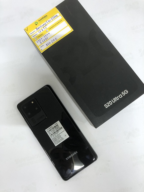 Купить б/у Samsung Galaxy S20 ultra  128gb-4