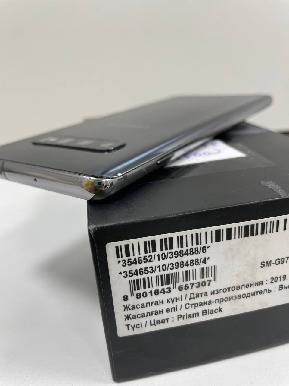 Купить б/у Samsung S10 Plus-4