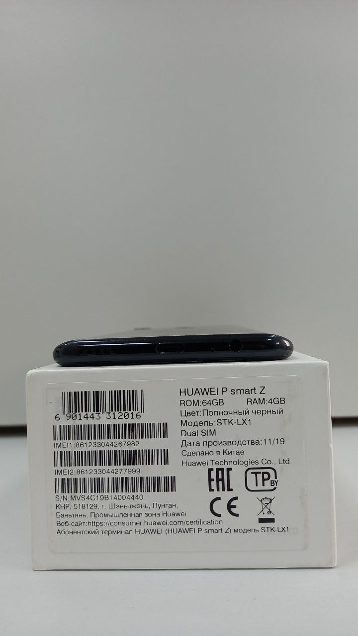 Купить б/у Huawei P Smart Z-0