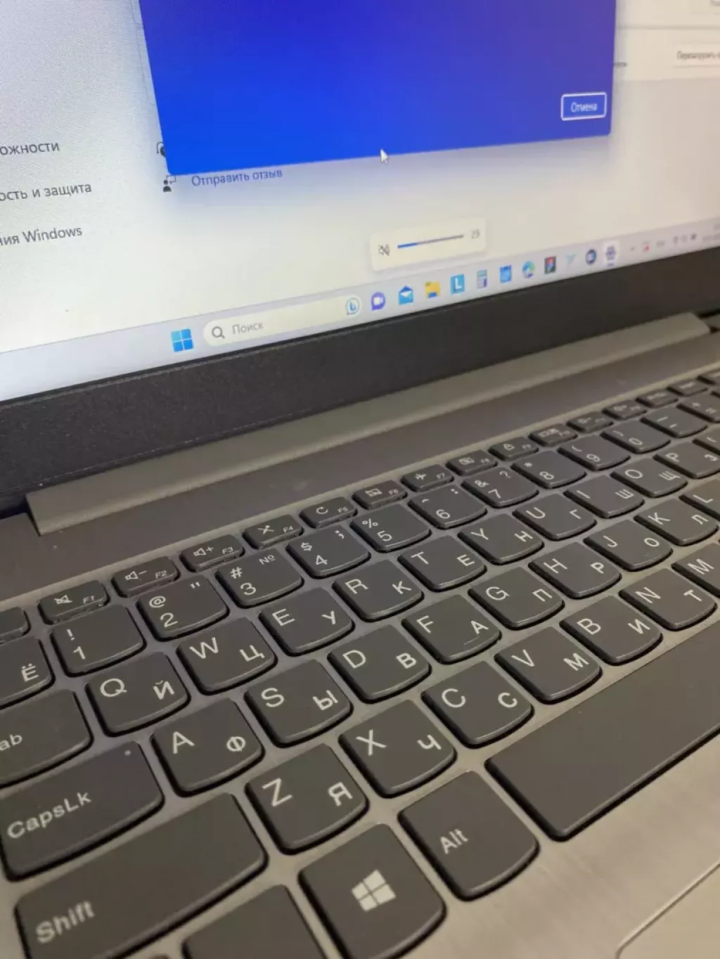 Купить б/у Ноутбук  Lenovo 1000 Гб HDD -1