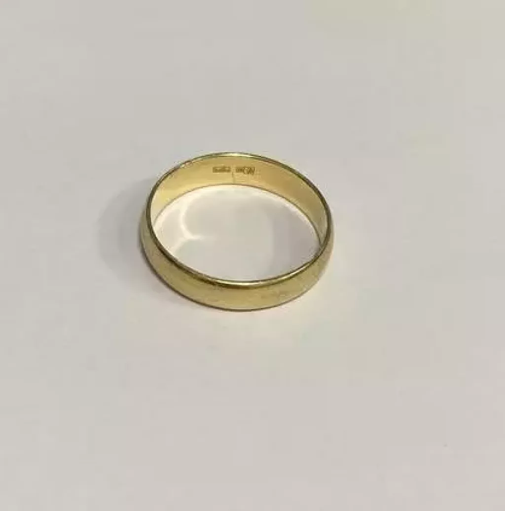 Купить б/у Обручальное кольцо из лимонного золота 585  (0105)-0
