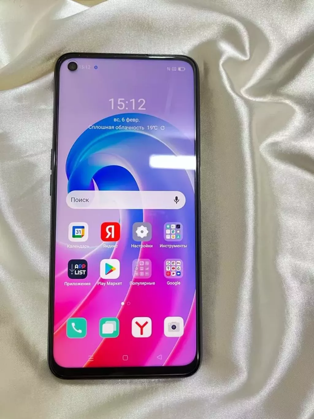 Oppo A 96 128 gb. 1004 ( Костанай) 238303 б/у купить по низкой цене в  Костанае 8295