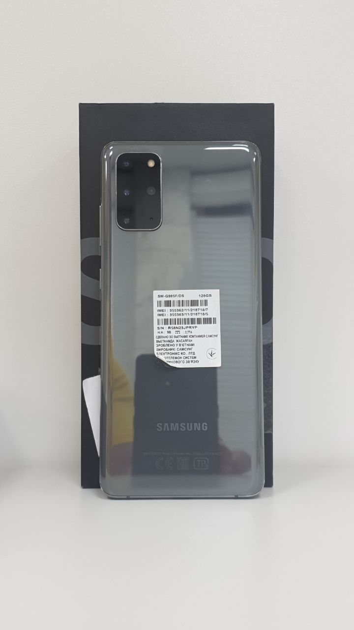 Купить б/у Samsung S20 Plus-0