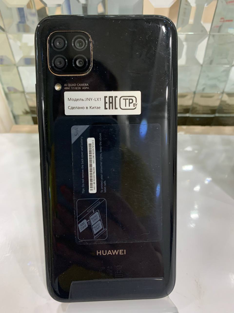 Купить б/у Huawei P40 Lite, 128gb-4