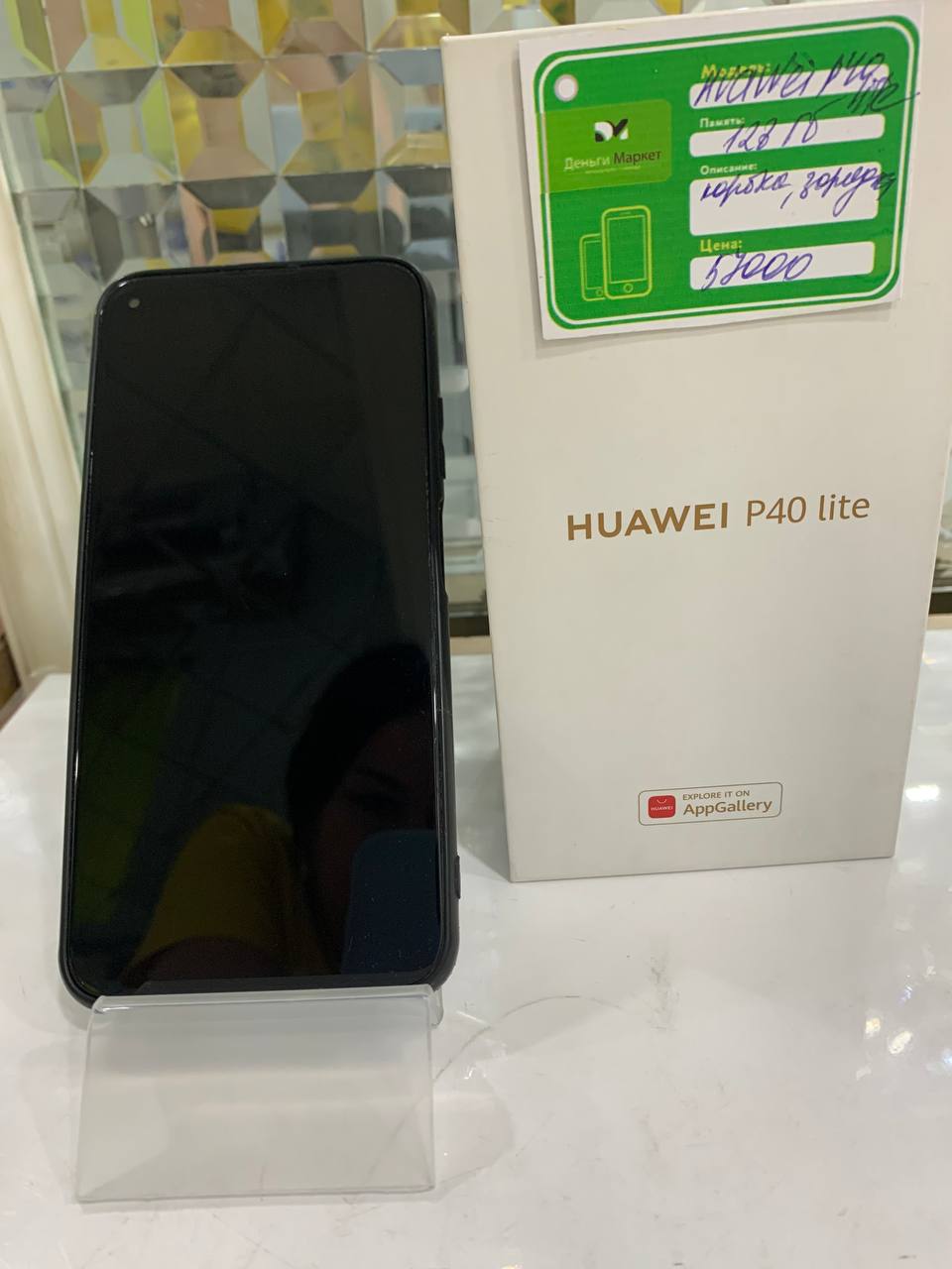 Купить б/у Huawei P40 Lite, 128gb-3