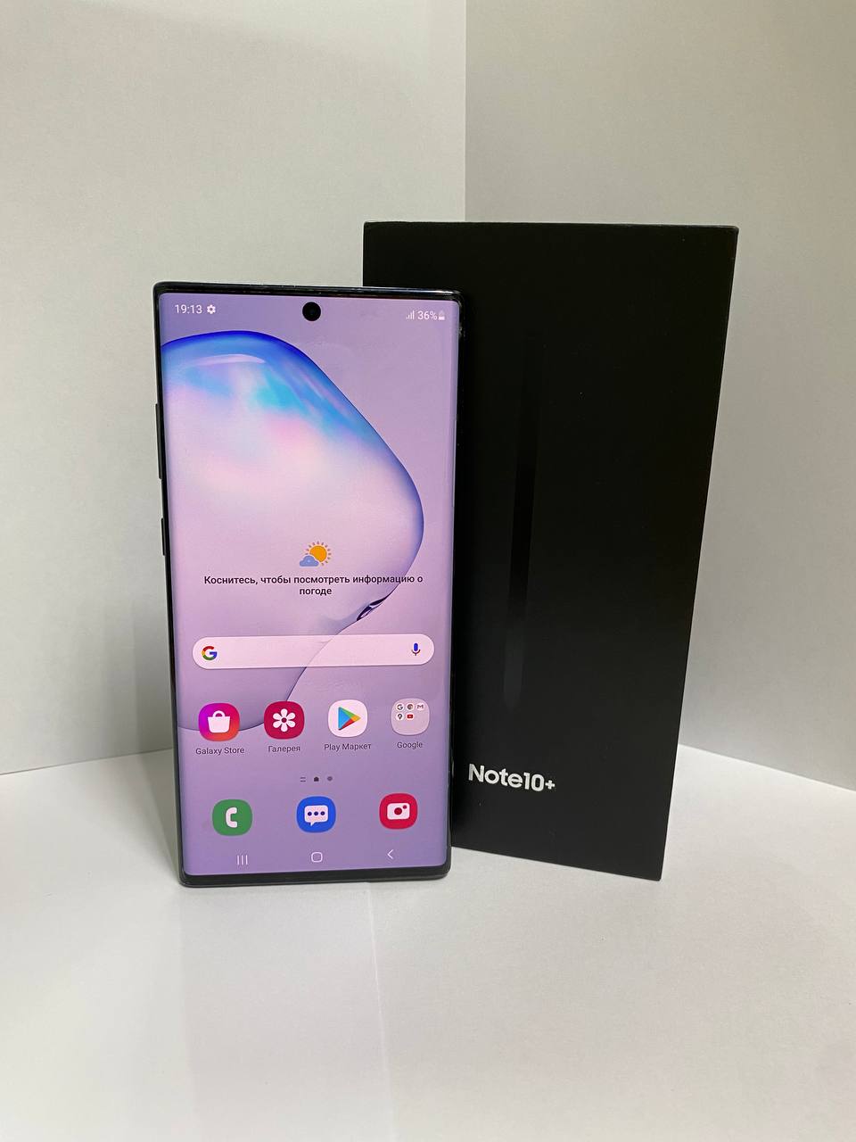 Samsung Galaxy Note 10 Plus б/у купить по низкой цене в Рудном 744