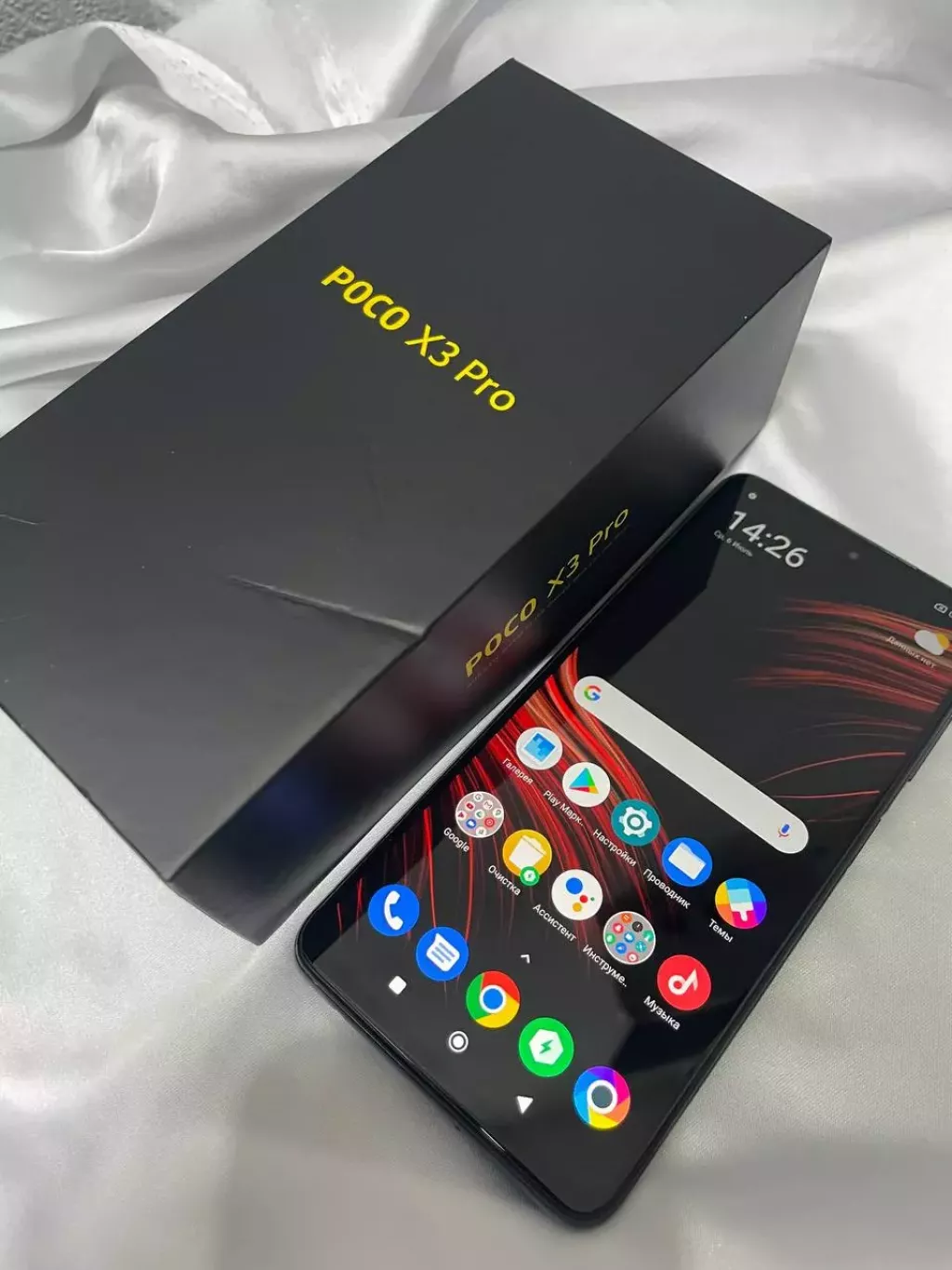 POCO X3 PRO б/у купить по низкой цене в Петропавловске 4852