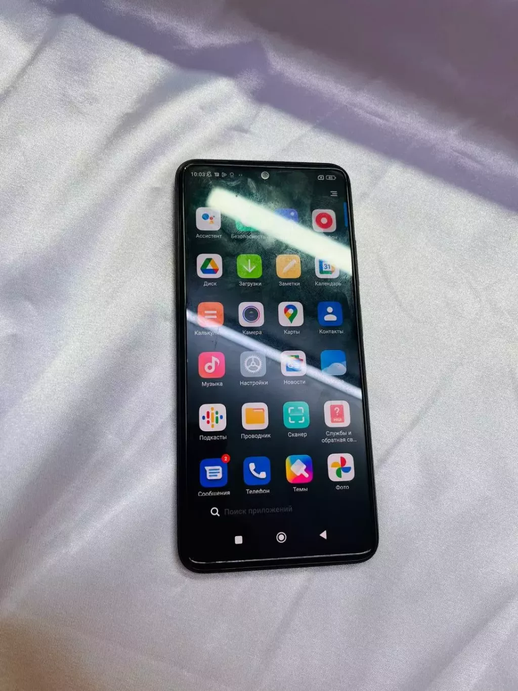 Купить б/у Продам телефон Xiaomi Redmi Note 11 64gb (п Атасу)-1