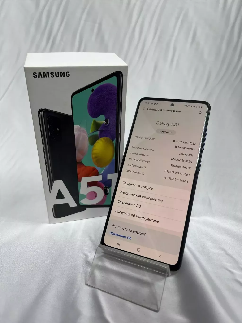 Samsung A51 64gb {Алматы} б/у купить по низкой цене в Алмате 7702