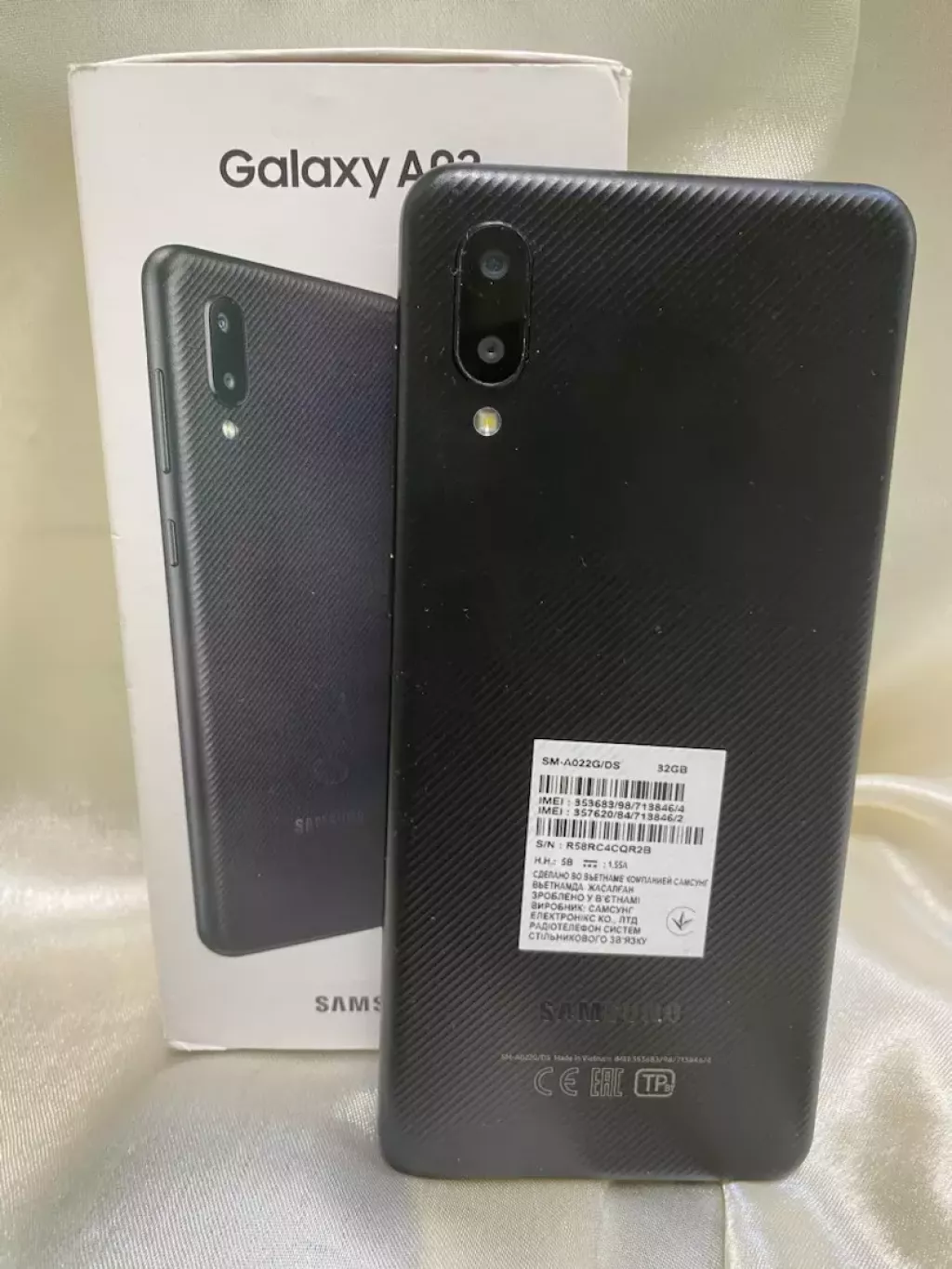 Samsung Galaxy A02 32 Gb б/у купить по низкой цене в Аркалыке 7954