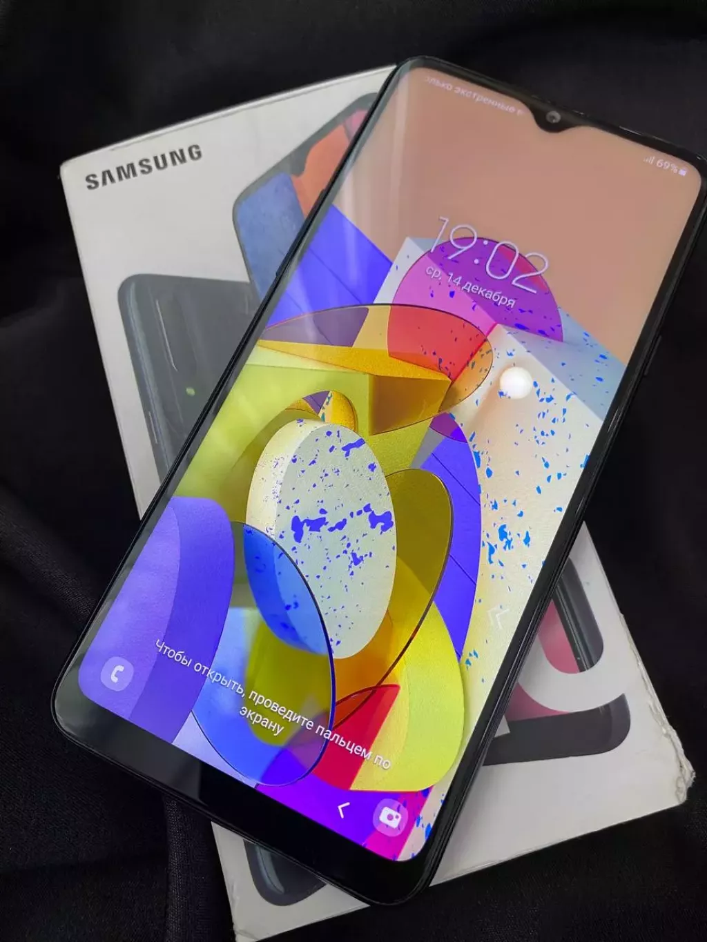 Samsung Galaxy A20s 32 ГБ б/у купить по низкой цене в Петропавловске 6951