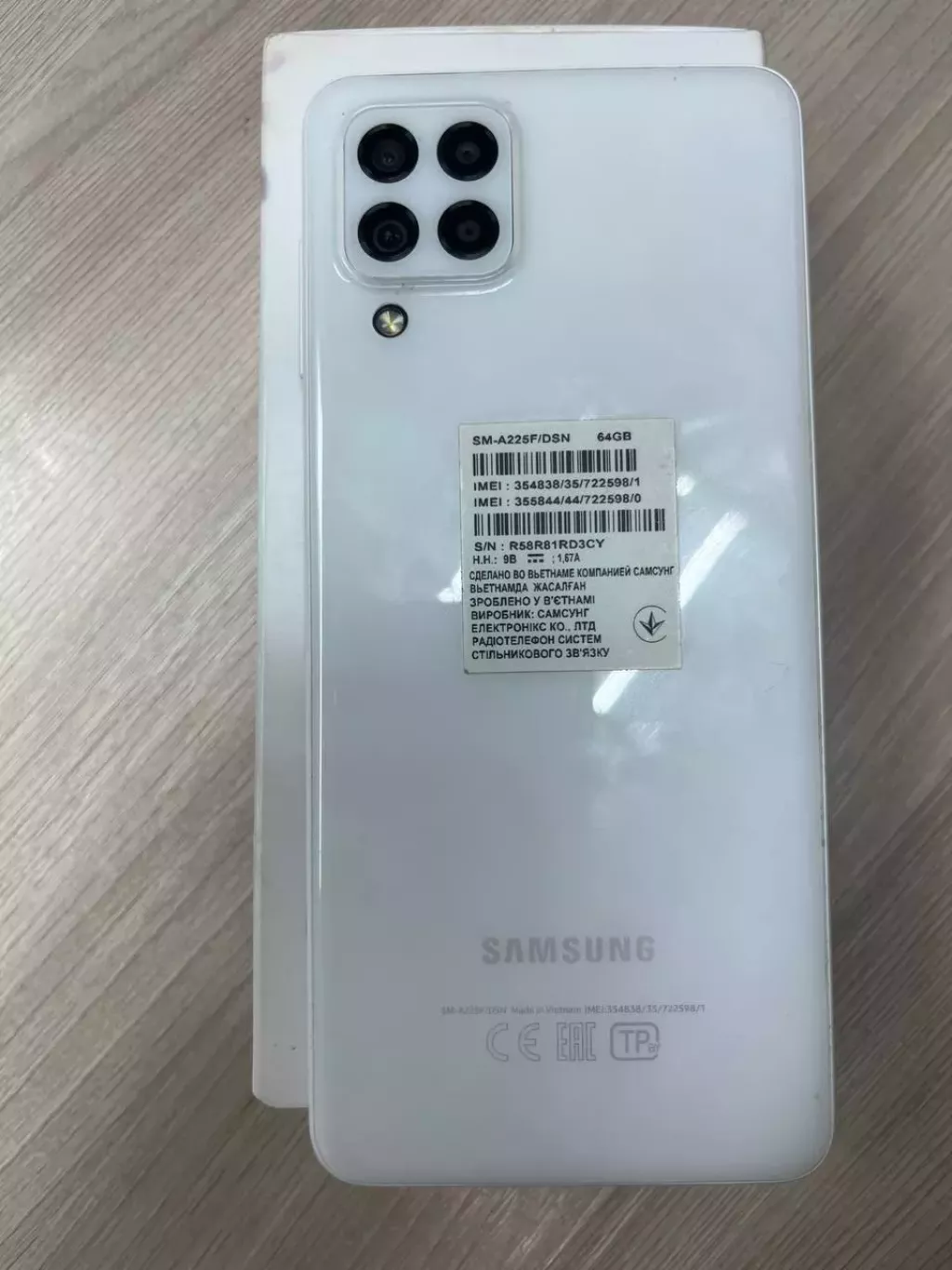 Купить б/у Samsung Galaxy A22-1