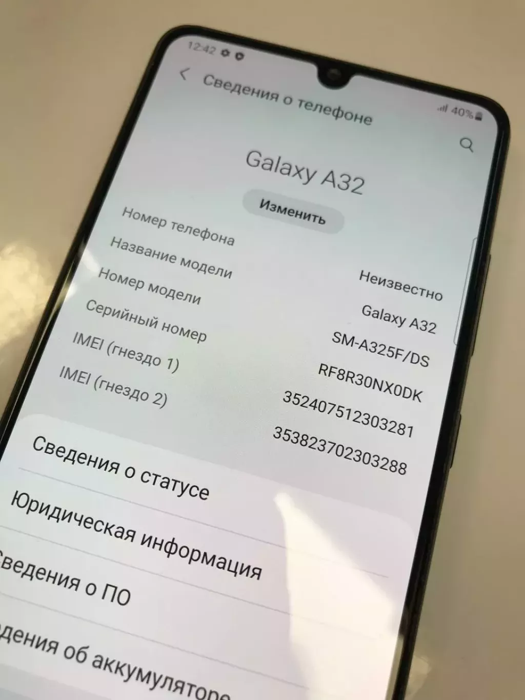 Samsung Galaxy A32, 64 Gb (Темиртау Мира 104а) б/у купить по низкой цене в  Темиртау 2126