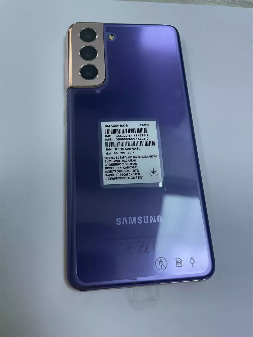 Купить б/у Samsung Galaxy S21-2