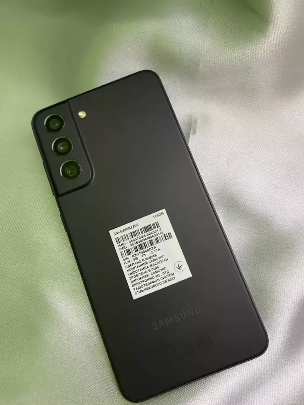 Купить б/у Samsung Galaxy S21 FE-0