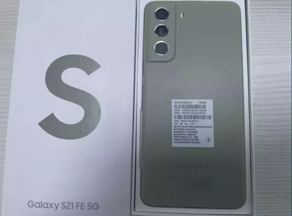Купить б/у Samsung Galaxy S21 FE ( Жезказган ) 180 000 ₸-0