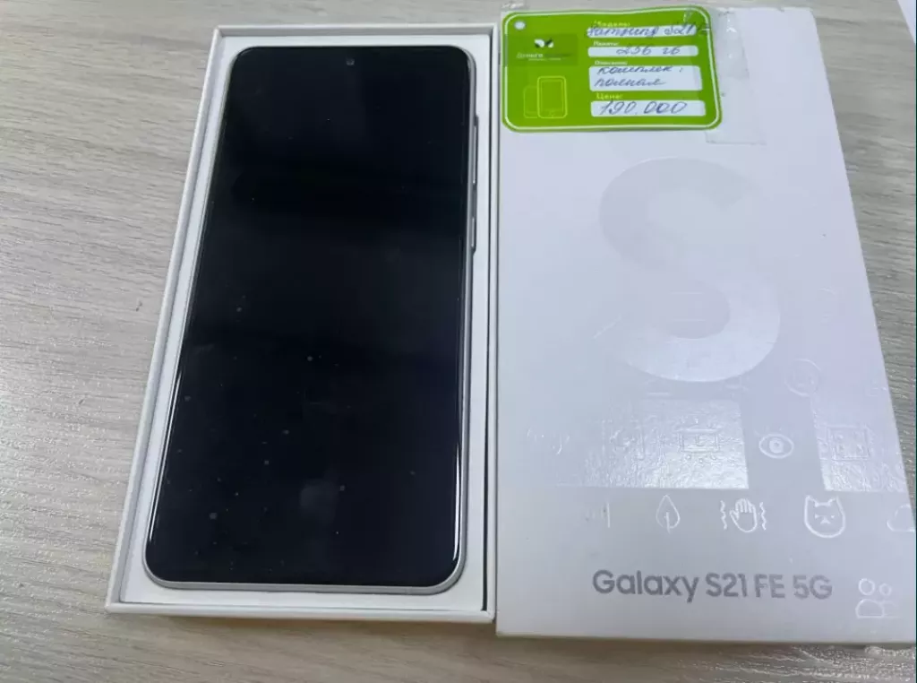 Купить б/у Samsung Galaxy S21 FE (Жезказган)-0