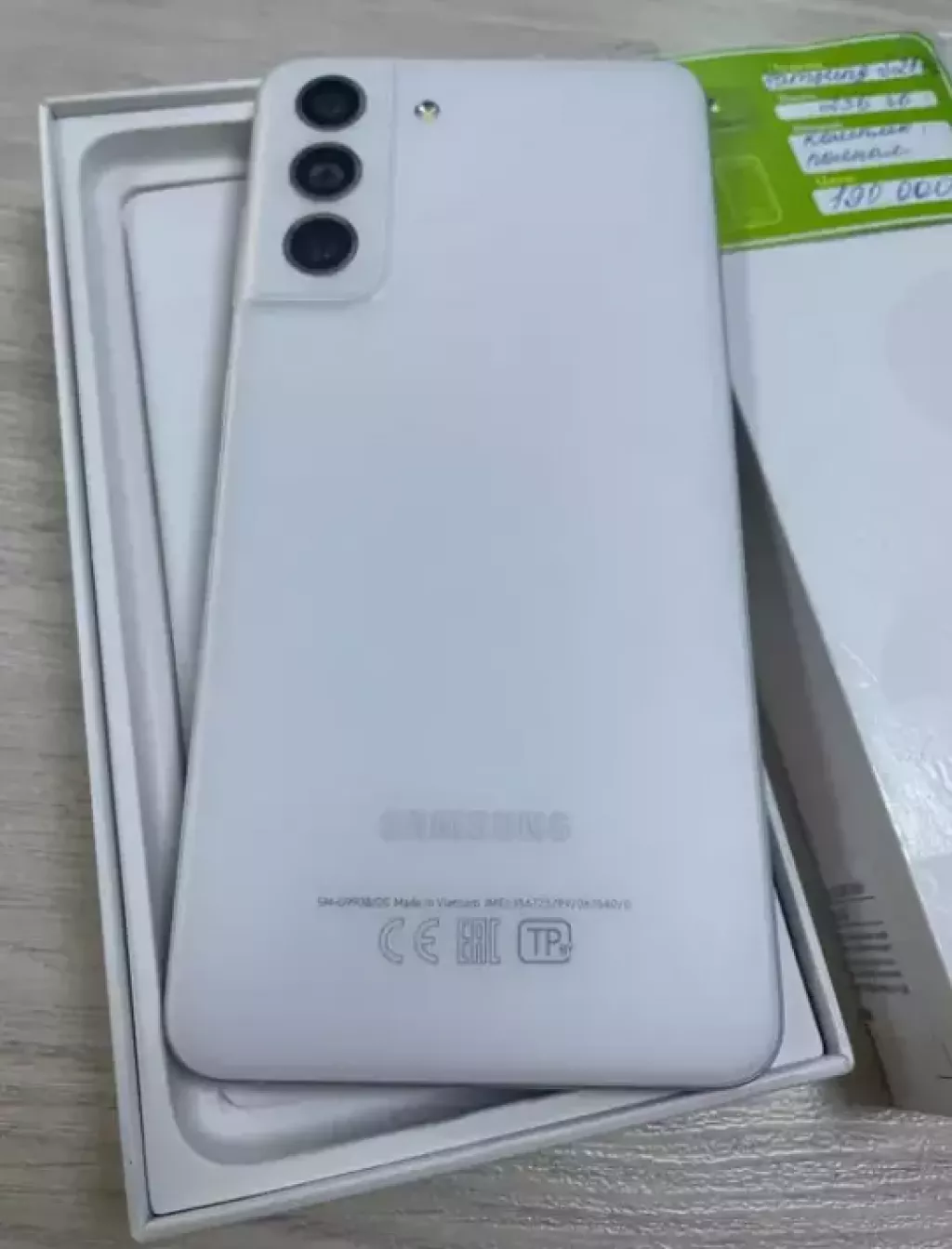 Купить б/у Samsung Galaxy S21 FE (Жезказган)-1