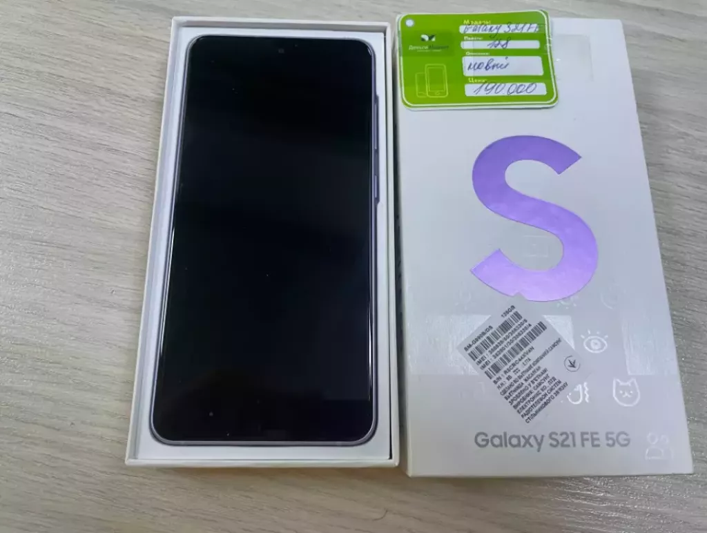 Купить б/у Samsung Galaxy S21 FE (Жезказган)-1