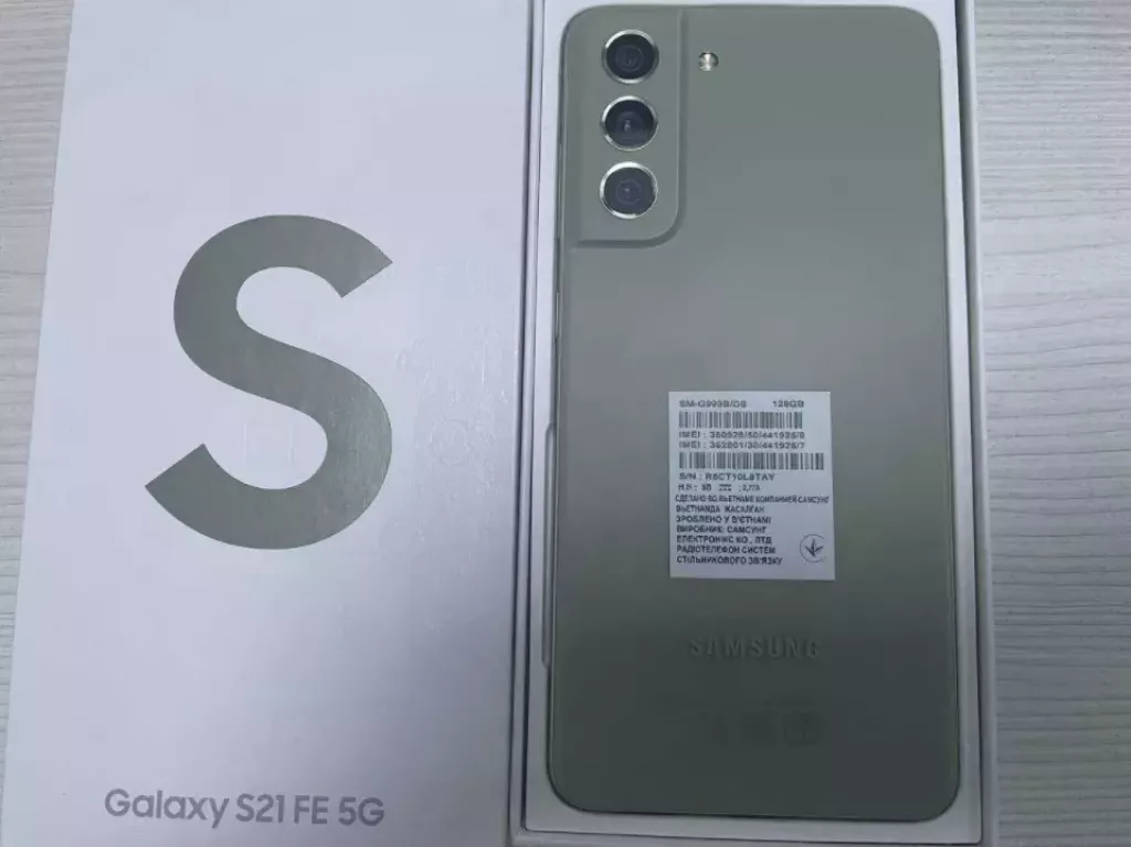 Купить б/у Samsung Galaxy S21 FE ( Жезказган )-0
